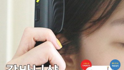 득모?! 갈바닉두피마사지기 솔직 후기 & 꿀팁 대방출! ✨