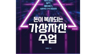 반병현 득템 후기! ✨ 나만의 꿀팁 대방출